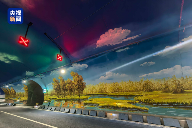 通了！穿越天山 此生必驾