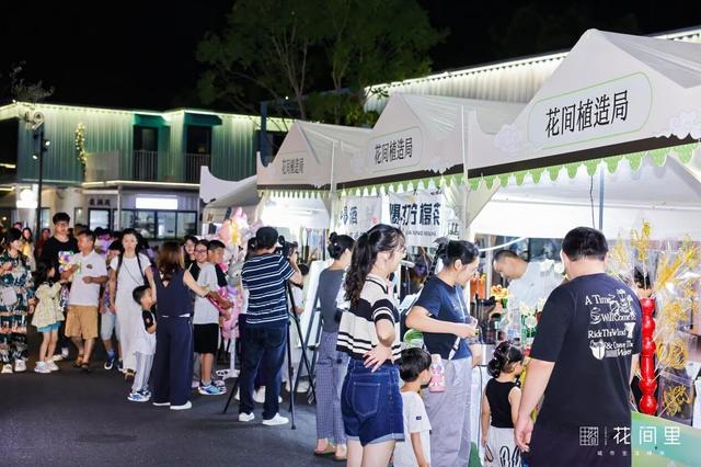 十一假期，感受这座城市的自然韵律与文化腔调