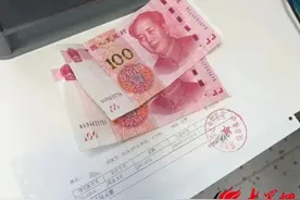 博兴兴福手足外科医院：患者为表感谢送红包，医生巧用“妙招”树医德图片