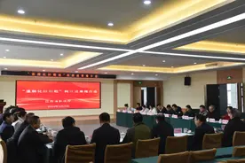 “温肺化纤颗粒”科技成果推介会在江西中医药大学举行图片