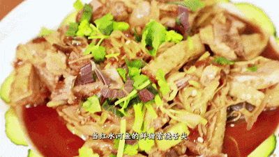 邓紫棋南宁演唱会良庆逛吃全指南！老友粉螺蛳粉柠檬鸭粉饺酸嘢……