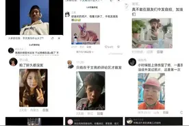 看丹观察丨十天涨粉百万！粗糙而真实的“普通人”于文亮为何突然火了？图片