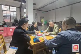 荣县第八届全民健身运动会桥牌比赛顺利举行图片