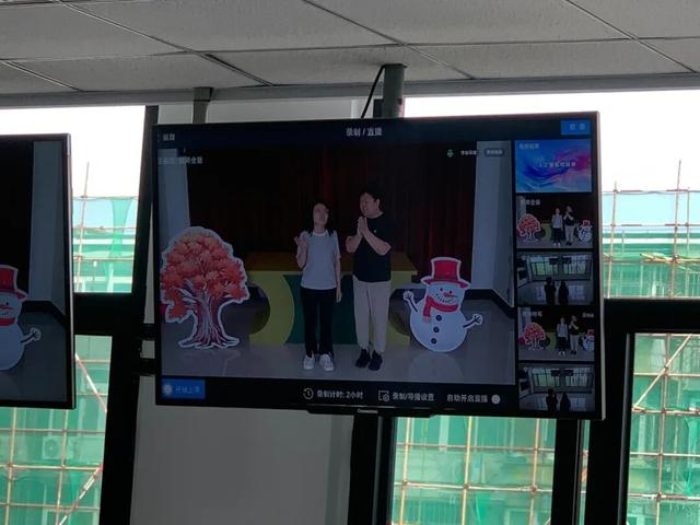 开学第一天与人工智能“SAY HI” 北京移动与北京育才学校小学部合作开展人工智能公开课