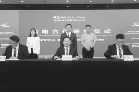 勇立潮头 创新发展图片