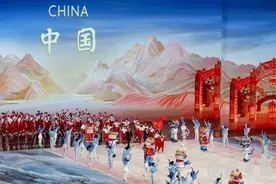 冰雪同梦 亚洲同心图片