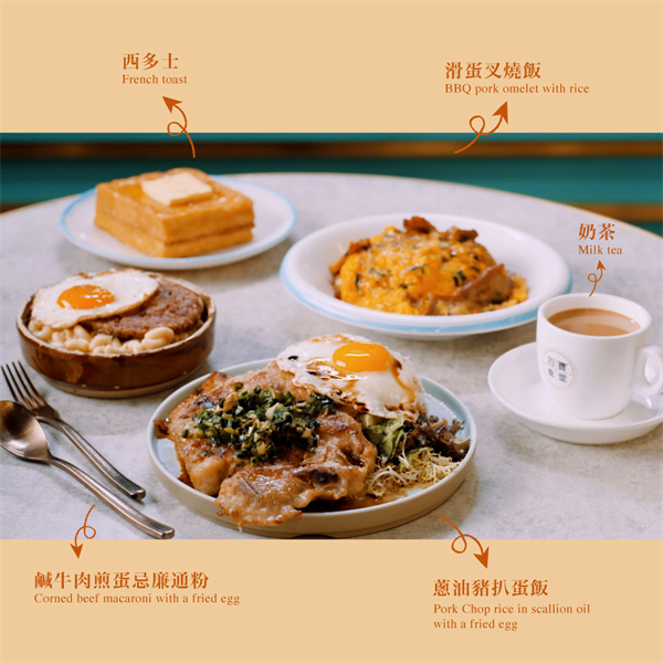 在经典与慢活间，遇见香港的本真魅力