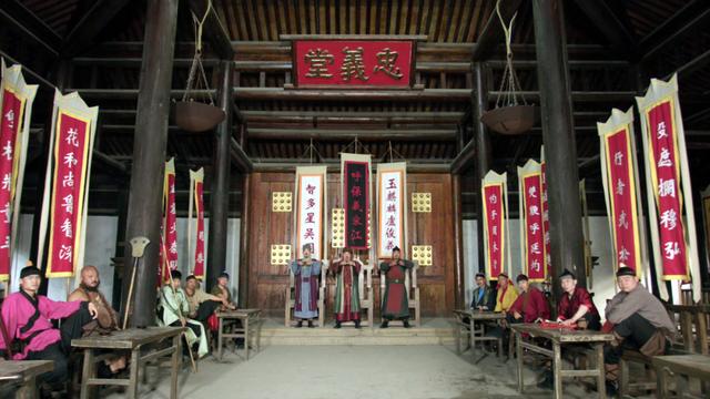 11月起，这77个姓氏可免费游梁山