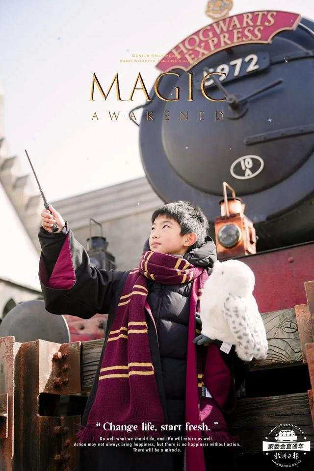 秋假·亲子营 | 看宫阙万千，享人间烟火，玩环球影城，登万里长城！今年秋假，一起相约首都北京！