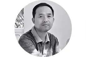 福建省政协书画院书画家作品集第六辑——陈 伟图片