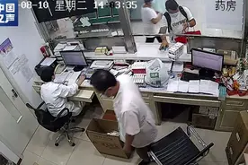 已有人被判刑！这张卡不能随便外借！图片