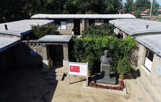 学习进行时丨习近平总书记讲述的英烈故事