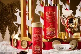 美食配香茗，限量版假日茗茶岁末上新图片