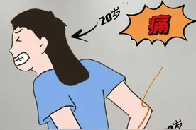 莫让腰酸 “误导”，这个腰痛原因99%的人不知道！图片