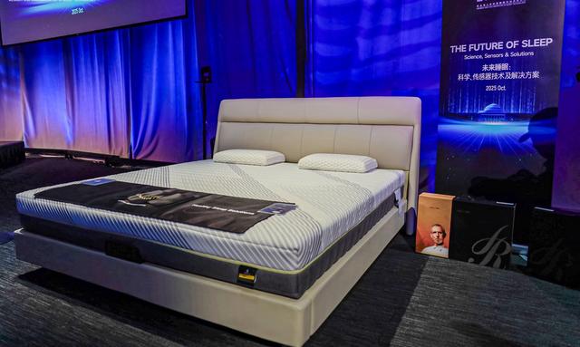 辗转反侧何时休？智能床垫站上风口，但还需翻过技术瓶颈与市场培育“两座山”