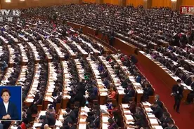 政府工作报告丨今年发展主要预期目标是：国内生产总值增长5%左右视频封面