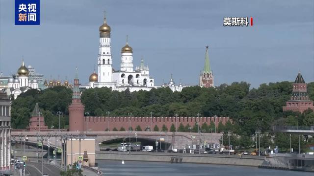 特朗普称已与普京就结束俄乌冲突方式基本达成共识 俄称两国元首会谈非常积极
