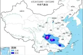 暴雨雷电+大风降温，今晚到场！武汉五一雨雨雨→图片