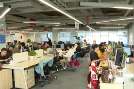 总额1个亿 未来科技城全国首创项目获省级荣誉图片