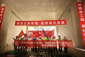 全线轨通！南昌地铁传来新消息图片