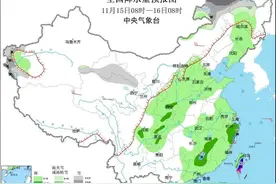 济南正式供暖！最新预警：山东明起至18日出现寒潮天气，降温8℃～10℃图片