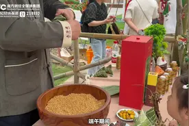 浙江端午消费数据出炉，嘉兴掀“新中式”旅游热 | 人文经济观察③图片