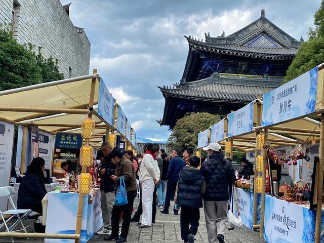 云南：非遗+旅居，织就生活新诗意