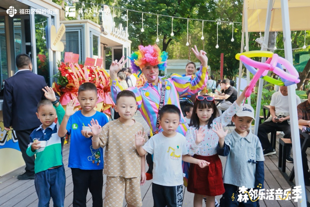 福田这个公园藏着打卡新顶流：24小时树梢琴房+机器人调香，还能听森系音乐会