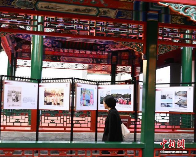 “我与北海公园的故事”主题展览启幕 讲述跨越百年城园故事