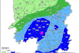 三湖南预警！未来三天局地暴雨到大暴雨，需加强防范图片