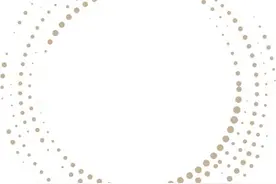 【涨知识】企业在申报个税时如何为员工填报商业健康保险产品图片