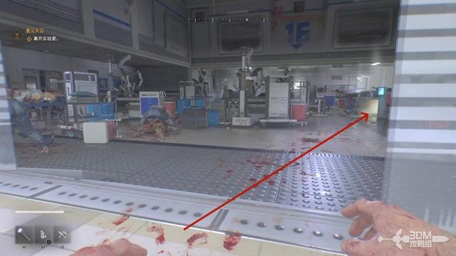 《消逝的光芒：困兽》全流程攻略