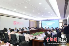 第十届南京艺术学院520毕业展演嘉年华即将启幕图片