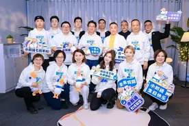 小鹅通7周年生态进化论：联结创业者的全链路“后花园”图片