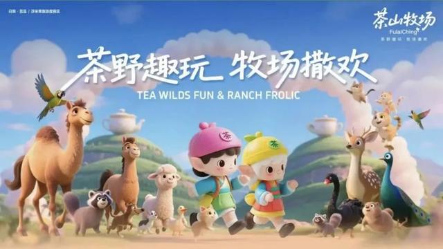 日照精彩文旅活动早知道（8月18日-24日）
