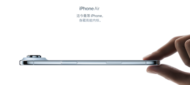 5999 元起，iPhone 17 系列手机发布，全系 A19 系列芯片加持，256GB 存储起步