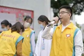 中山：发挥志愿力量，共创环保事业图片