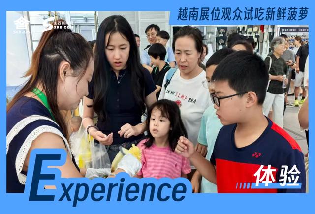 海报｜A～Z，看山西文博会的国际范儿
