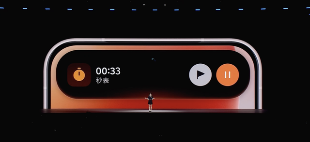 vivo 发布 OriginOS 6 系统