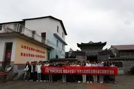 江西工程学院与新余沙陂村共建“大思政课”实践教学基地图片