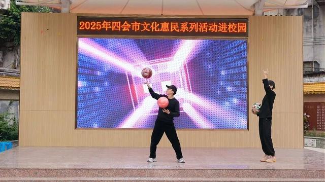 都在夸！四会这波文化操作，太会玩了！