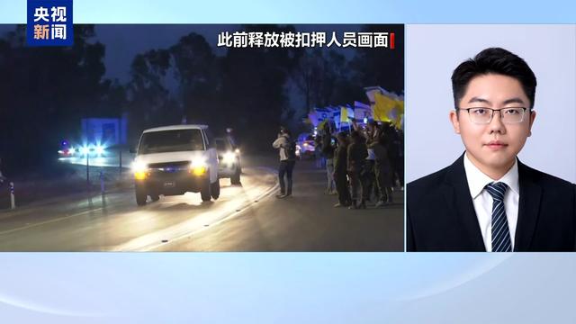 以色列全面占领加沙的可能性有多大