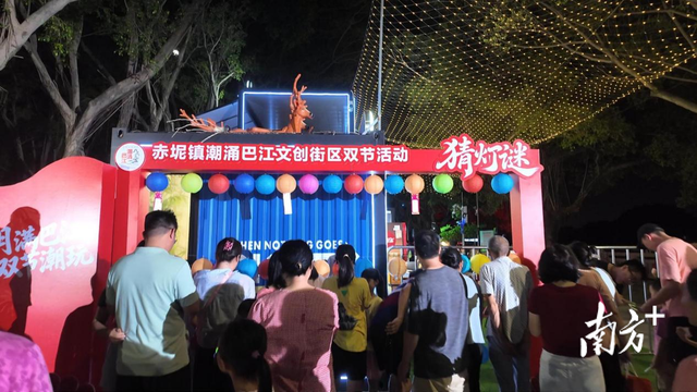 花都赤坭：“潮涌巴江”双节同庆，非遗烟花齐绽放