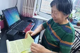 10年著书作画，78岁农村奶奶将岁月写成了诗行图片