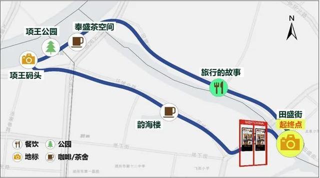 湖州中心城区City Walk路线发布！这个国庆带你玩转湖州！