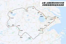 定了！6月15日起，上海站至上海虹桥首次开行大环形高铁列车，去广东时间有所缩短图片