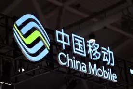 北京移动现“App无法上网”故障续：客服称可申请补偿流量图片