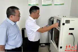 省生态环境厅建立“四不两直”工作机制 迅速开展治污攻坚行动图片