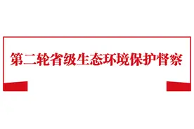 炼钢厂荒废地变身运动乐园，周边数十万居民迎来生态福祉图片