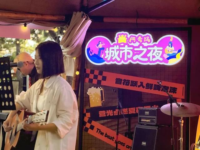北京今夏“音”力全开！这场面谁顶得住？